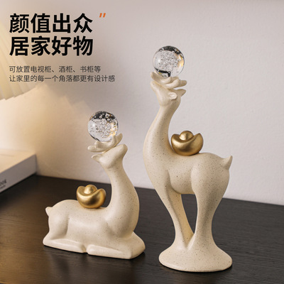 中古风水晶球鹿摆件一对客厅轻奢高档电视柜酒柜玄关高级感装饰品