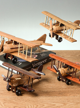 复古木质飞机 摆件创意家居桌面飞机模型装饰摆件木质跨境工艺品