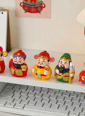 新年喜庆装饰五路富财神摆件国潮手办好寓意家居桌面装饰摆件批发