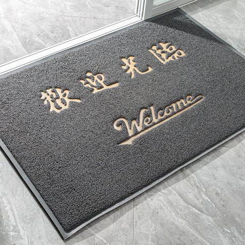 同运欢迎光临吸水防滑除尘地垫