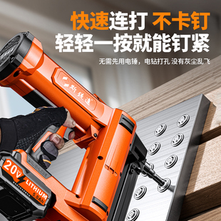 斯锐达纯锂电钢钉枪电动打钉抢塑排水电门窗专用多功能瓦斯射钉器
