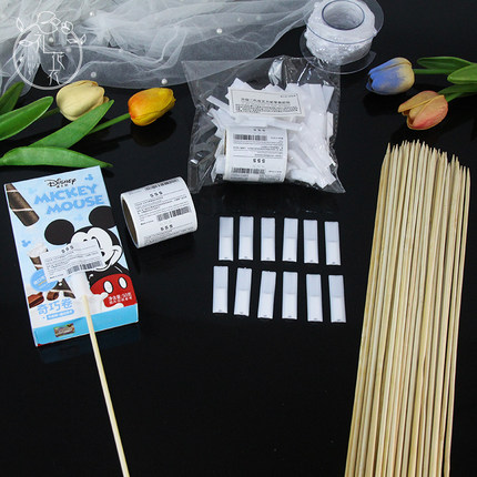 新款花艺零食玩偶饮品固定胶贴简约包装diy花束包装贴花店资材diy