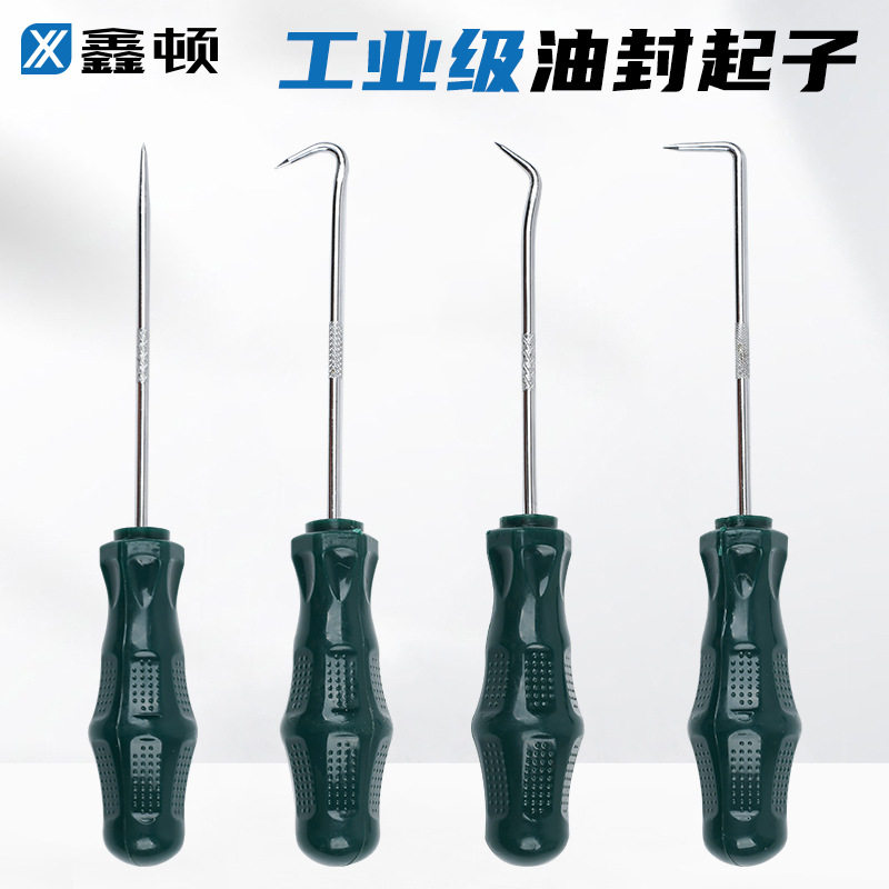 油封起子拉拔器钩子换专