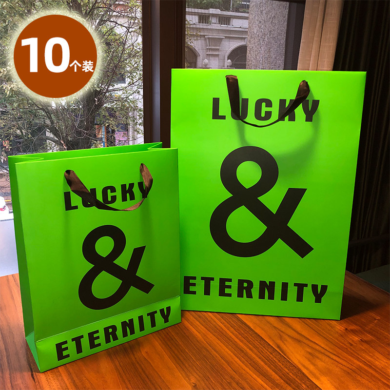 洋气荧光绿服装店加厚购物袋英文手提袋包装袋礼品袋定做白卡纸袋,包装,礼品袋/塑料袋,淘宝优惠券,粉丝福利购,淘宝优惠卷