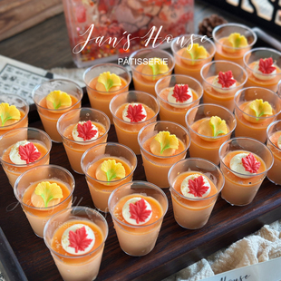 简屋烘焙25款 动物奶油迷你慕斯杯蛋糕茶歇外烩专用糕点 圣诞节秋季