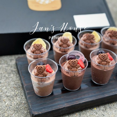 简屋慕斯蛋糕动物奶油冷链配送