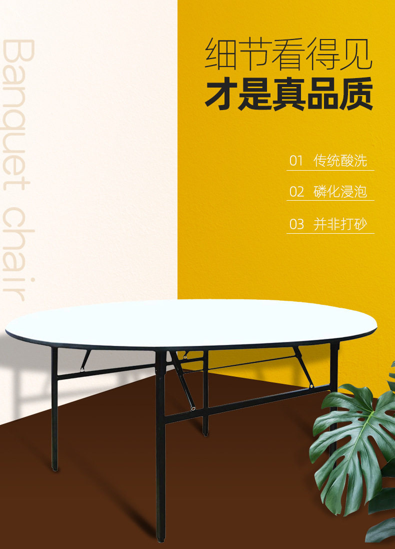 厂家生产餐桌多用折叠四方台架/带圈台架 对拼桌面板/桌架/台面板