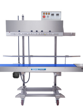 FRM-1370LD双加热连续封口机 重袋封口机可升降印字封口一体机