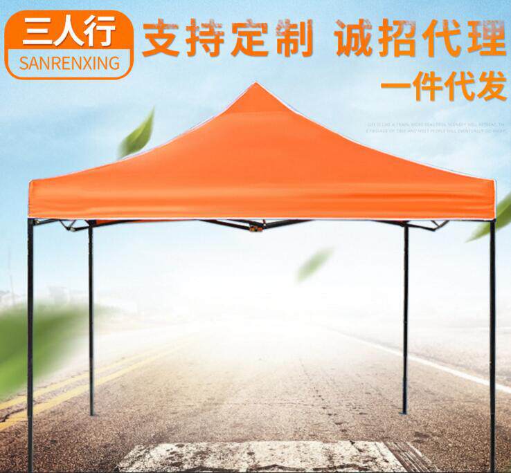 新款钢炮折叠广告帐篷 展销展览帐篷可印字广告伞 烤漆户外帐篷厂