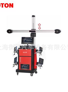 上海自动升降3D定位仪清相机双屏HC688D带柜