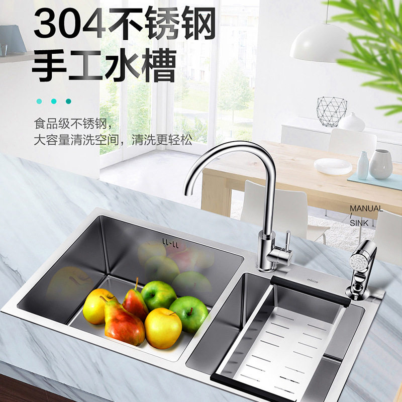 四季沐歌厨房水槽304不锈钢洗碗洗菜池洗菜盆洗碗盆方形双槽