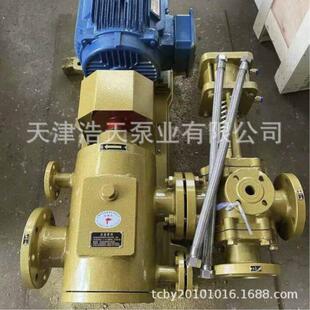 沥青保温三螺杆泵3GBW80 柴油 树脂机油 胶水聚氨酯 液压油螺杆泵