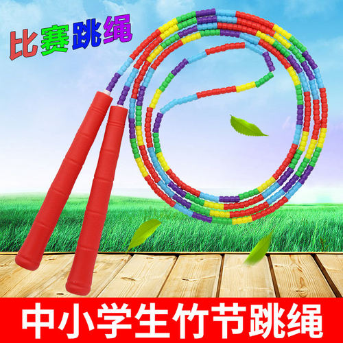 跳专业幼儿园中小学生绳