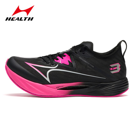 海尔斯KM3.5全掌碳板学生中高考体育跳远田径训练专用竞速跑鞋