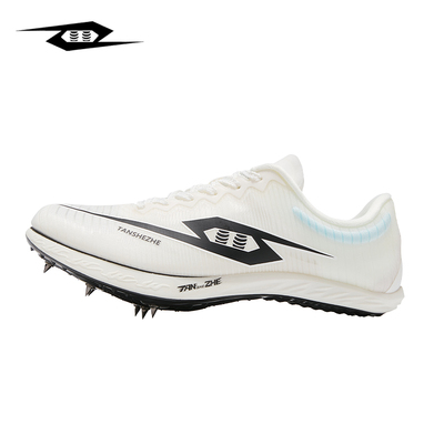 弹射者火麒麟钉鞋全掌碳板