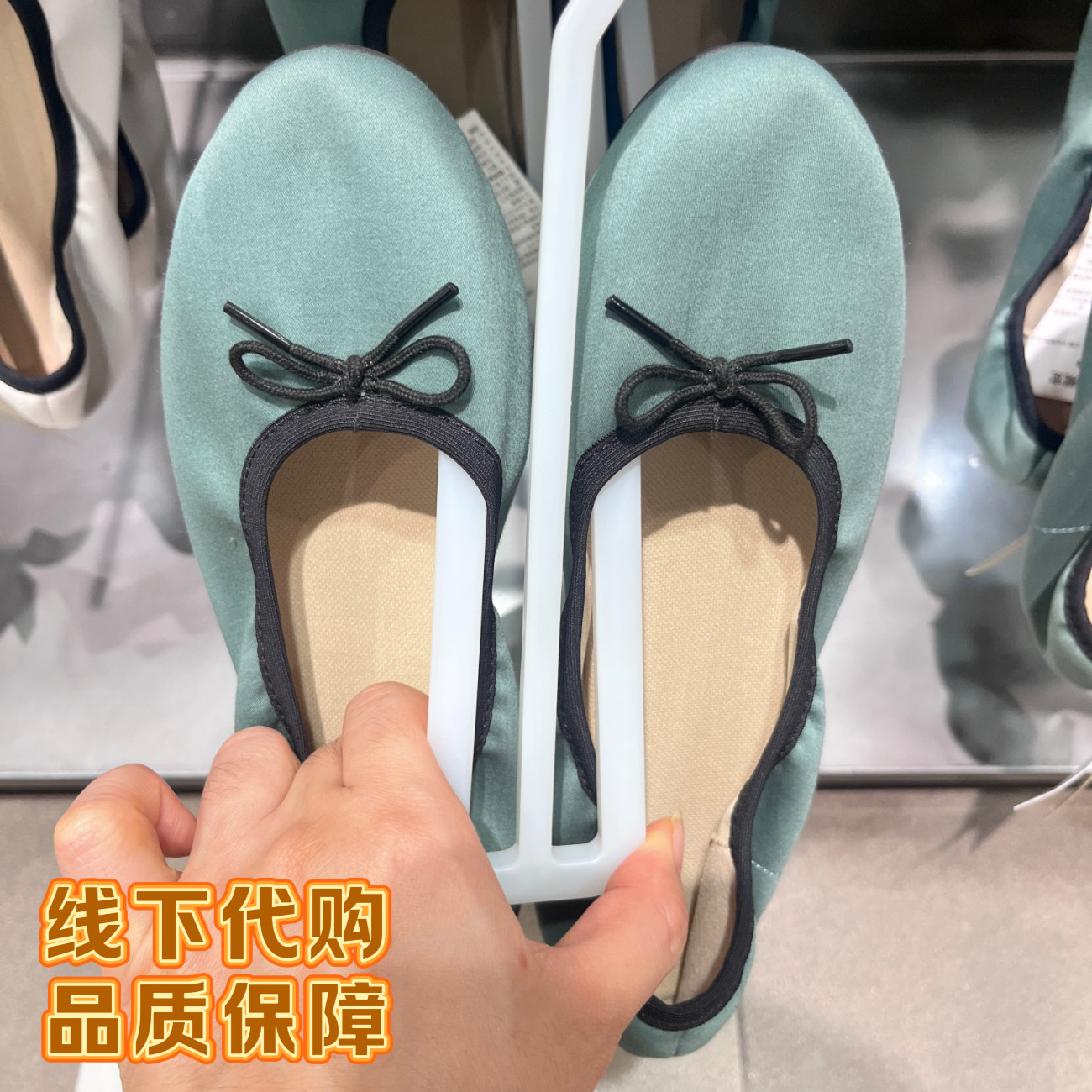 正品特惠 MUJI无印良品 女丝带芭蕾鞋 牛筋底轻便包脚,女鞋,传统布鞋,淘宝优惠券,粉丝福利购,淘宝优惠卷