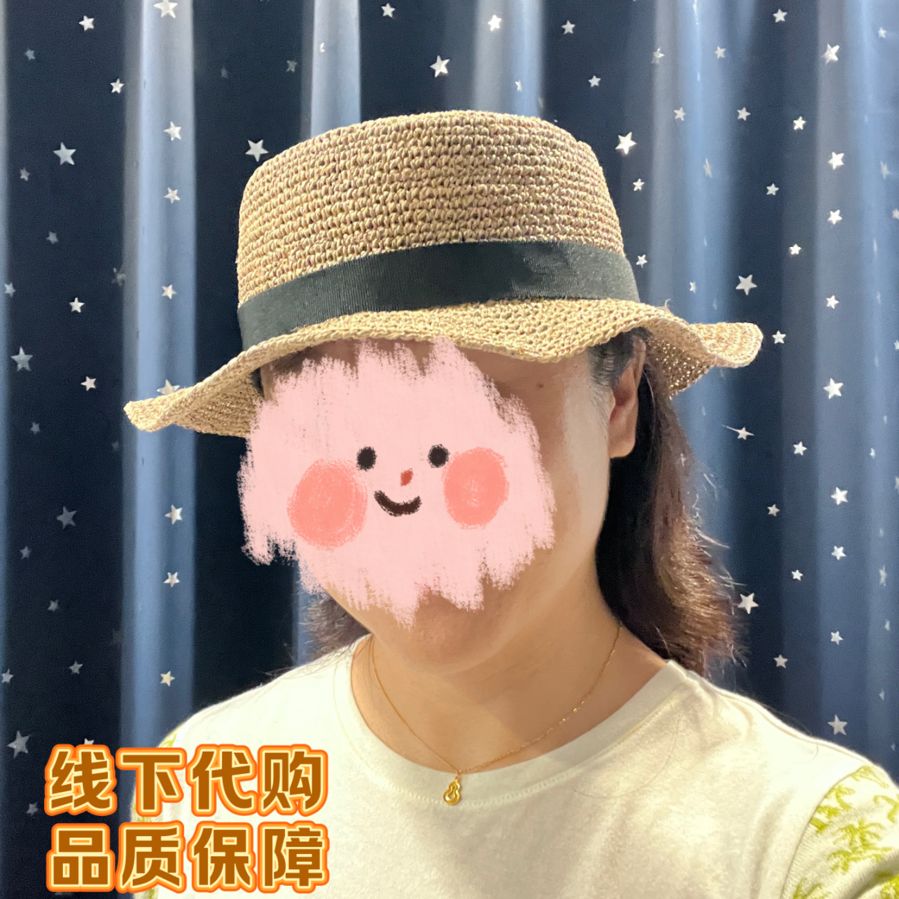 专柜正品 MUJI无印良品 棕榈叶可折叠 平顶渔夫帽防嗮旅行