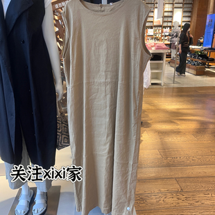 专柜正品 24款MUJI无印良品  汉麻弹力无袖 连衣裙长款