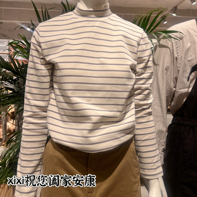 无印良品高领打底T恤棉女