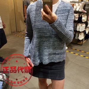 温暖舒适 MUJI无印良品专柜正品   日系V领棉线套头编织毛衣