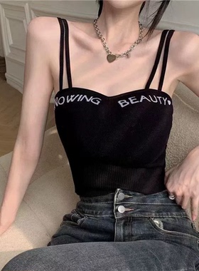 TeamInvader/TI舞团双肩带背心通勤显瘦网红辣妹短款夏季B01G019