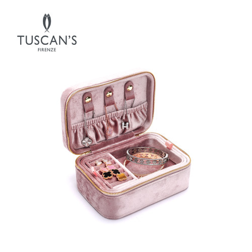 TUSCAN'S 首饰盒/箱轻奢精致丝绒便携耳钉耳环收纳盒饰品TS双鱼