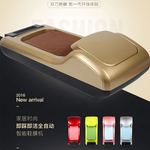 若森鞋套机家用全自动一次性鞋膜机新款办公用智能脚套覆膜机套鞋