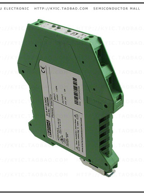 2982090【REVERSING RELAY 6A 10-30V LOAD】