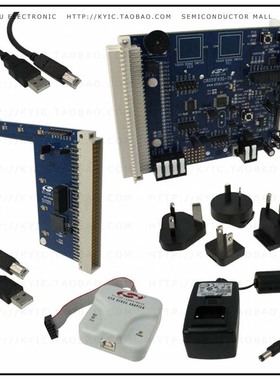 SI1120EK【KIT EVAL FOR SI1120】