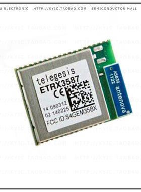 ETRX3587HR【MODULE 802.15.4 U.FL R309】