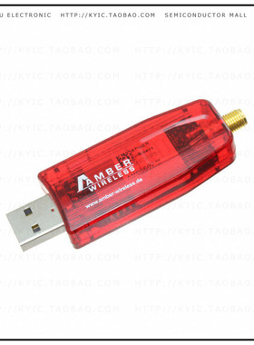 AMB3665-M【WIRELESS M-BUS USB 169MHZ】