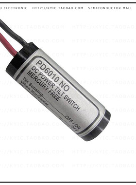 PD6010【TILT SWITCH SPST 20A 40VDC】