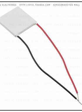 CP60333【PELTIER MOD 30 X 3.3MM 6.0A INP】