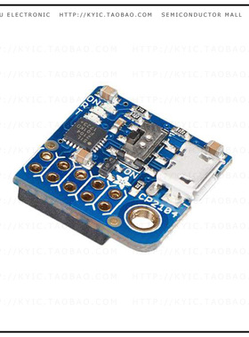 3589【USB CONS & POWER ADDON】