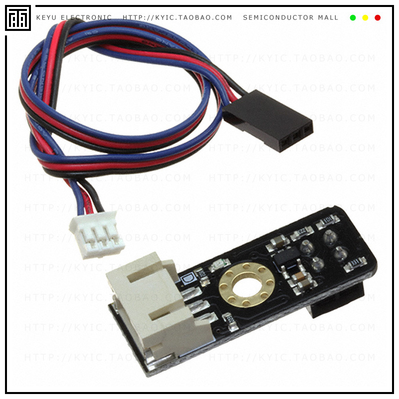 SEN0017【LINE TRACKING SENSOR FOR ARDUINO】