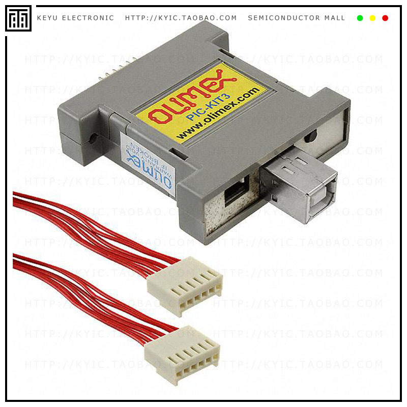 PIC-KIT3【MICROCHIP PICKIT3COMPATIBLE PROG】