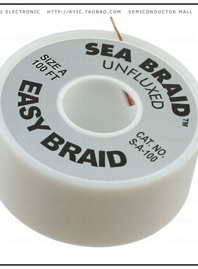 S-A-100【DESOLDR BRAID UNFLUX 0.025' 100'】