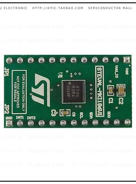 STEVAL-MKI186V1【EVAL BOARD FOR IIS3DHHC】