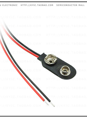 BS12I-HD-24AWG【BATTERY CONNECT SNAP 9V 12' LEAD】