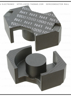 B65815E1000J041【FERRITE CORE RM 1UH N41 2PCS】