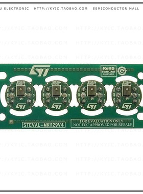 STEVAL-MKI129V4【EVAL BOARD FOR MP34DT04】