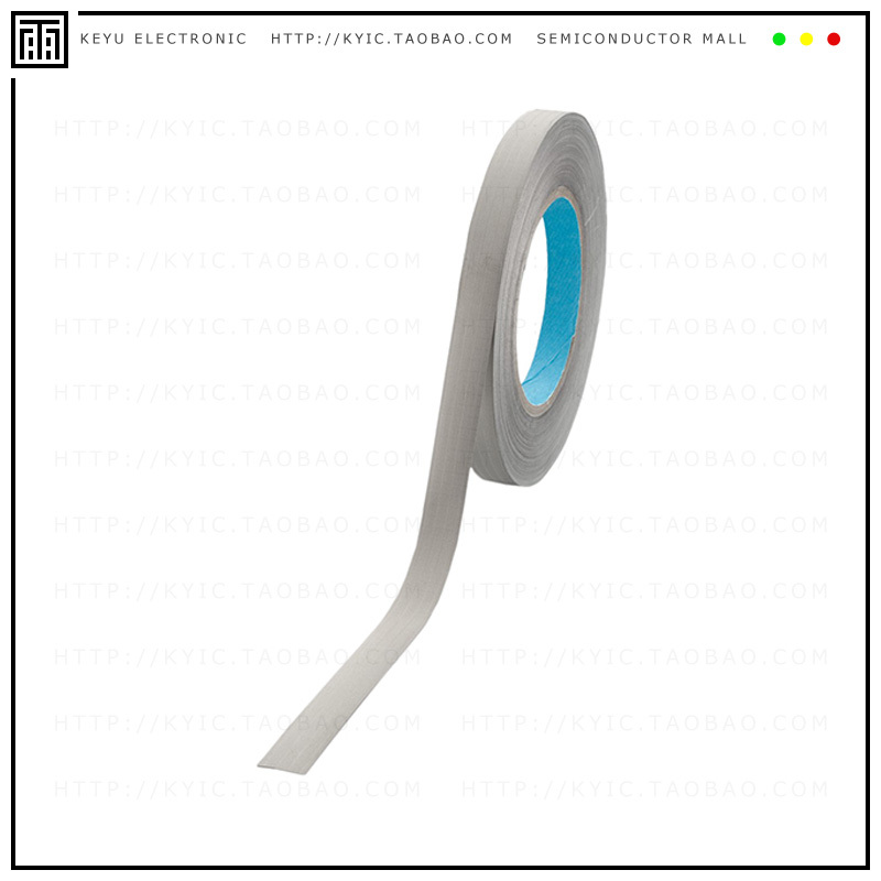 33008【WE-TS SHIELDING TEXTILES】