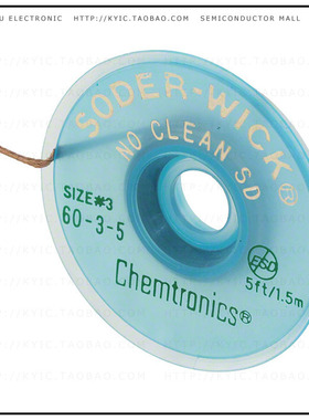 60-3-5【DESOLDER BRAID NO-CLN 0.08' 5'】