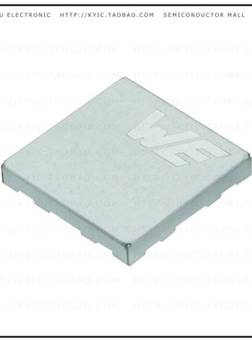 36903205S【RF SHIELD 0.787' SNAP FIT】