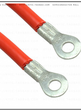 AI-000504-60【60' GROUND CABLE NO CLIPS】