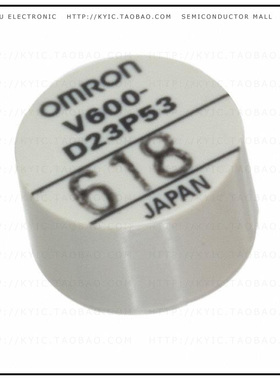 V600-D23P53【RFID TAG R/W ENCAP】