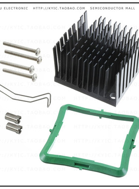 ATS-61400W-C2-R0【MAXIGRIP FANSINK 40X40X24.5MM】