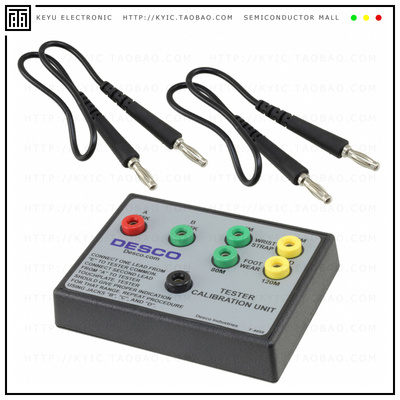 07010【CALIBRATION UNIT NIST STD WS&FG】