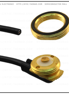 MB8U【MOUNT W/RGS8U 17' CABLE NO CONN】