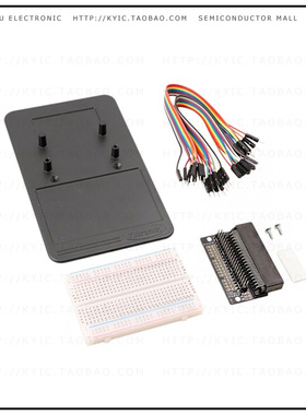 5609【PROTOTYPING SYSTEM FOR THE BBC M】